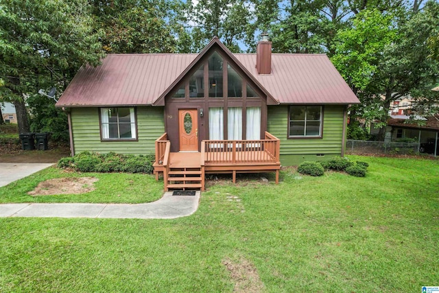 view of front of house featuring a front yard