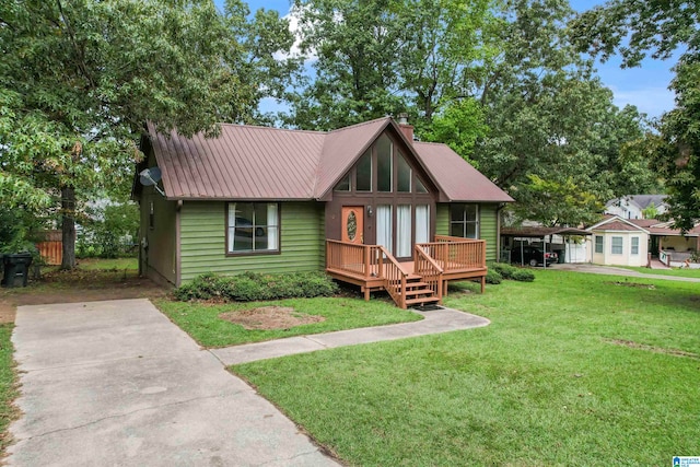 view of front of house with a front yard