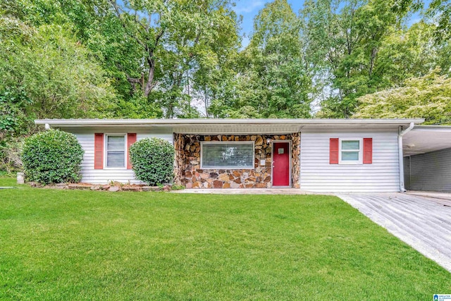 ranch-style house with a front yard