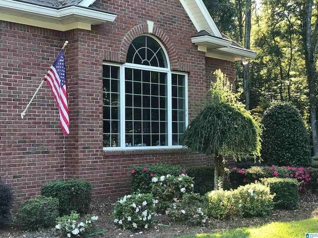 view of home's exterior