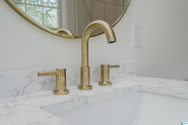 details with a sink