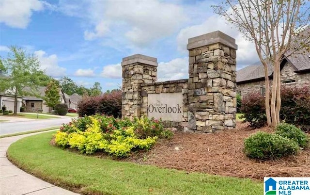 view of community sign