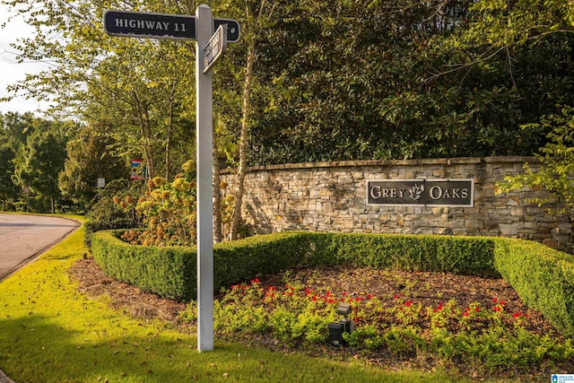 view of community sign