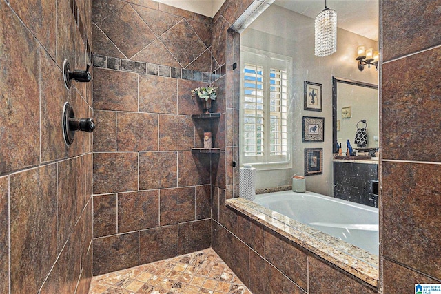 bathroom featuring plus walk in shower