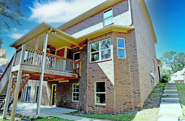 exterior space with a patio