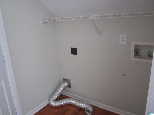 laundry area featuring electric dryer hookup and hookup for a washing machine