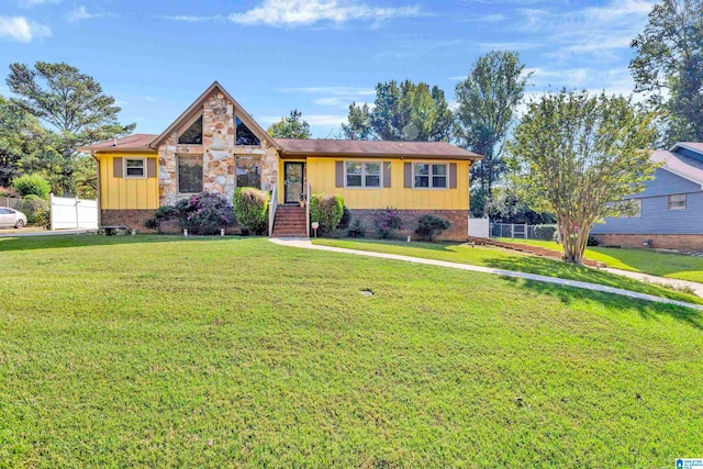 view of front of property with a front lawn