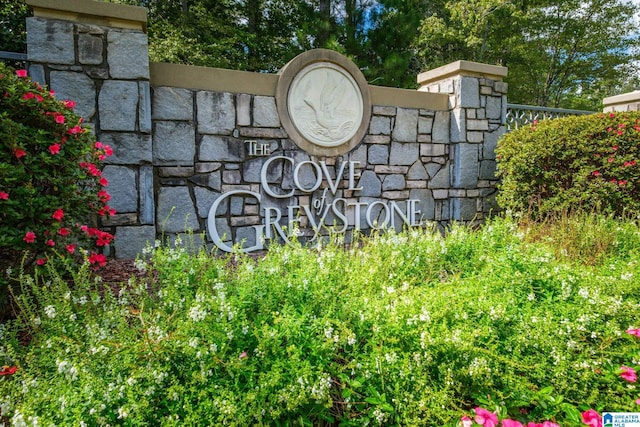 view of community sign