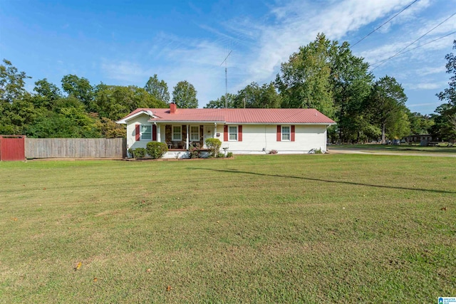 single story home with a front lawn