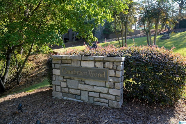 181 Cambrian Way Unit 181, Birmingham, AL 35242 - view of community sign