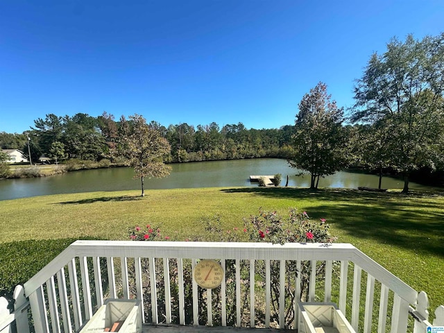 view of yard with a water view