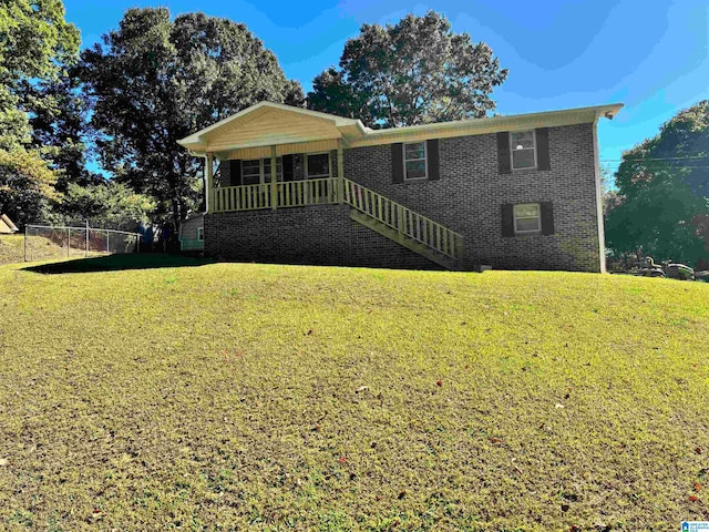 exterior space with a front yard