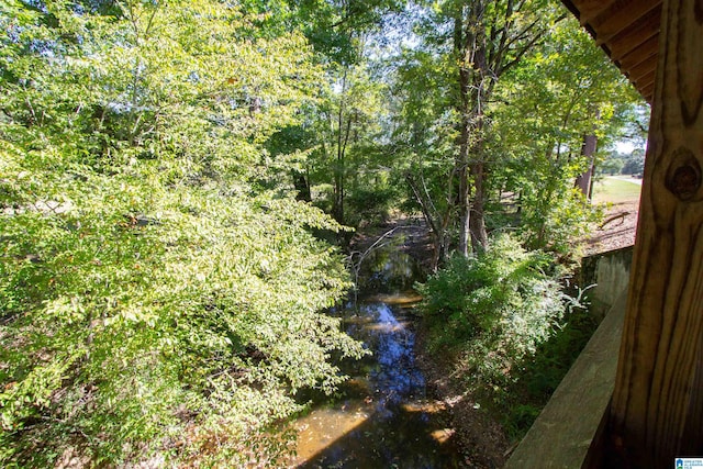 view of landscape