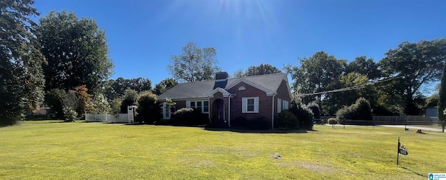 exterior space featuring a front lawn