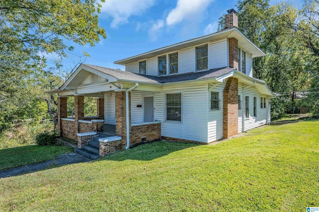 view of front of property with a front yard