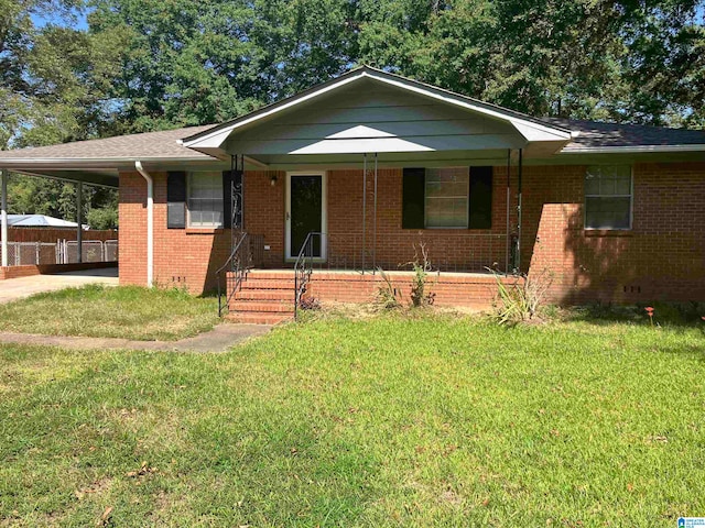 single story home with a front yard