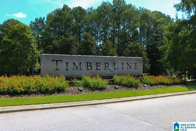 view of community sign