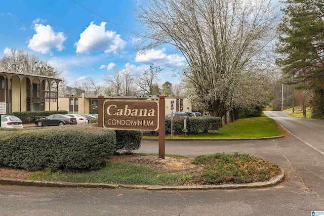 view of community sign