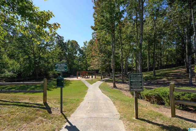 view of community with a lawn