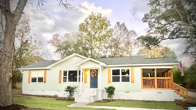 view of front of property with a front yard