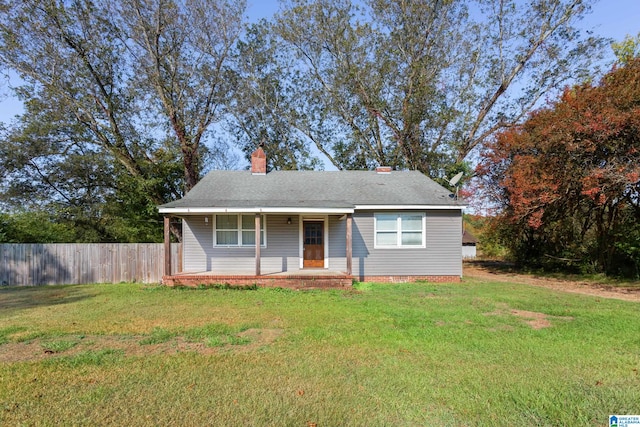 view of front of property with a front yard