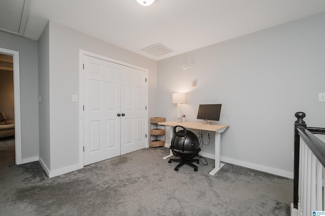 office space featuring dark colored carpet