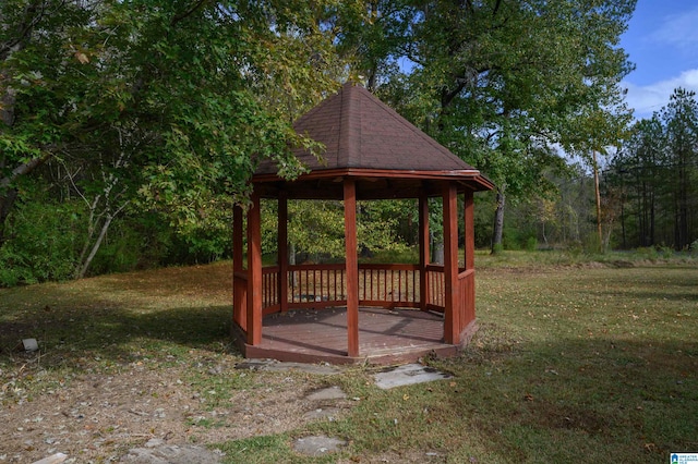 view of yard featuring a gazebo