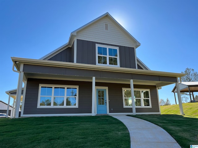 view of front of house featuring a front yard