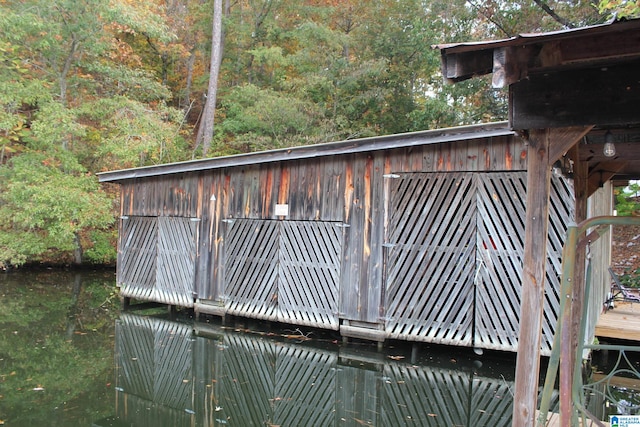 view of dock area