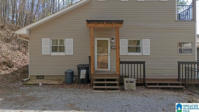 exterior space