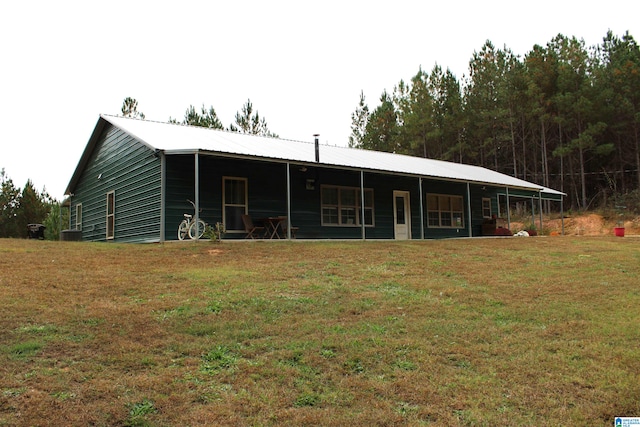 exterior space with a front yard