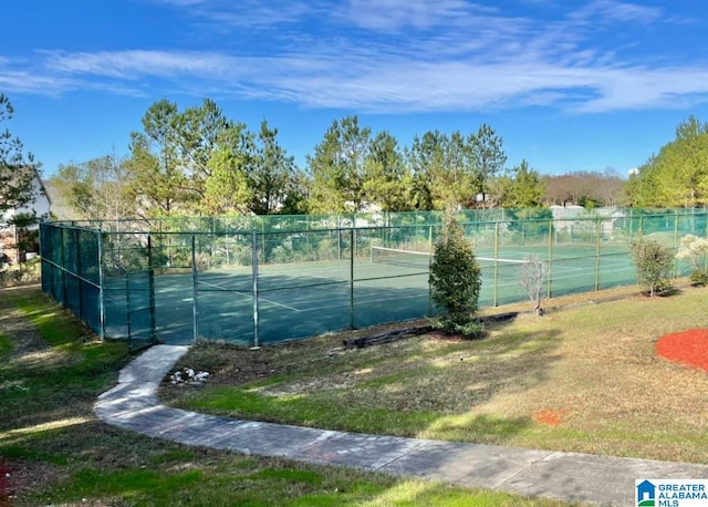 view of tennis court