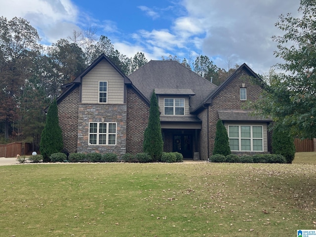 view of front of house with a front yard