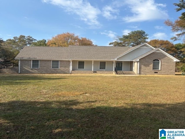 view of front of house featuring a front yard