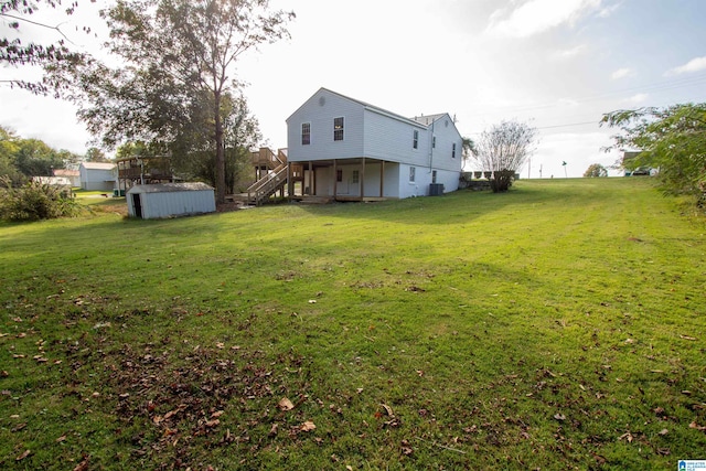 view of yard featuring cooling unit