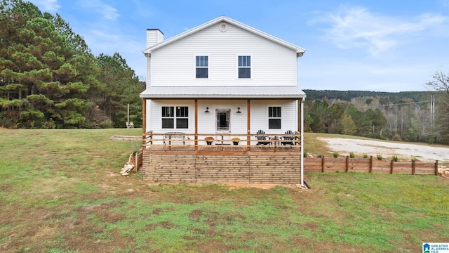 exterior space featuring a yard