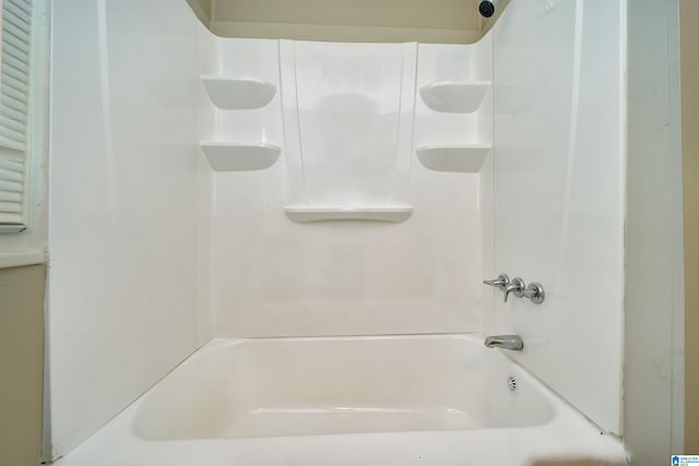 bathroom featuring shower / bathing tub combination