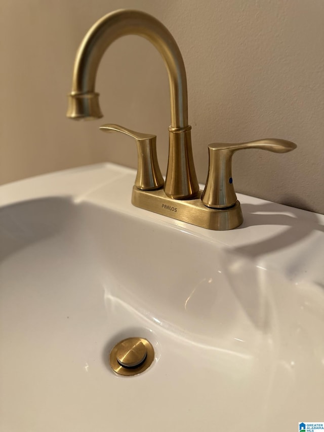 interior details featuring sink