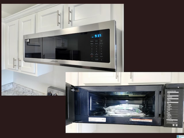 interior details featuring white cabinets