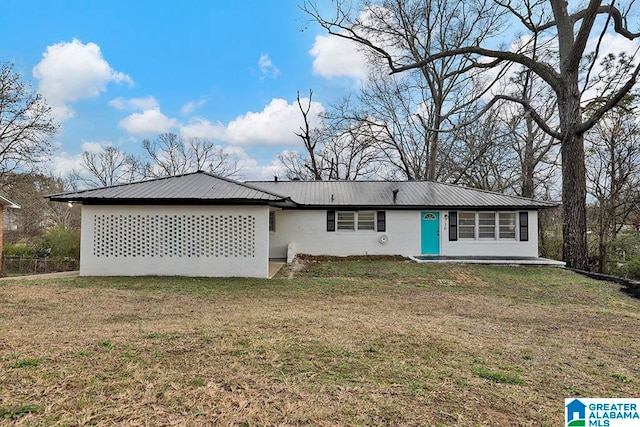 exterior space with a front lawn