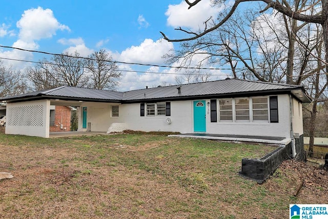 single story home with a porch and a front lawn