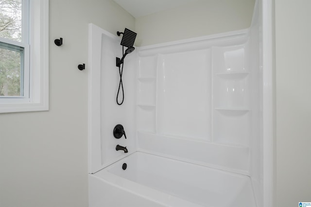 bathroom with  shower combination