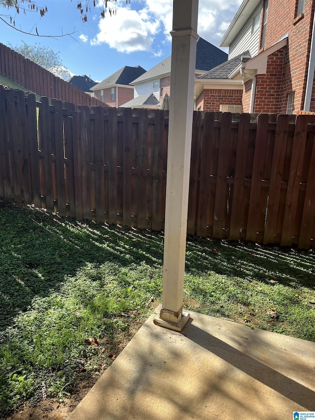 view of yard with a patio