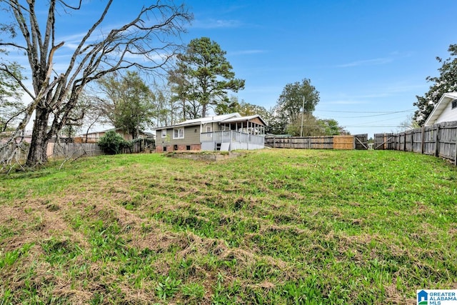 view of yard