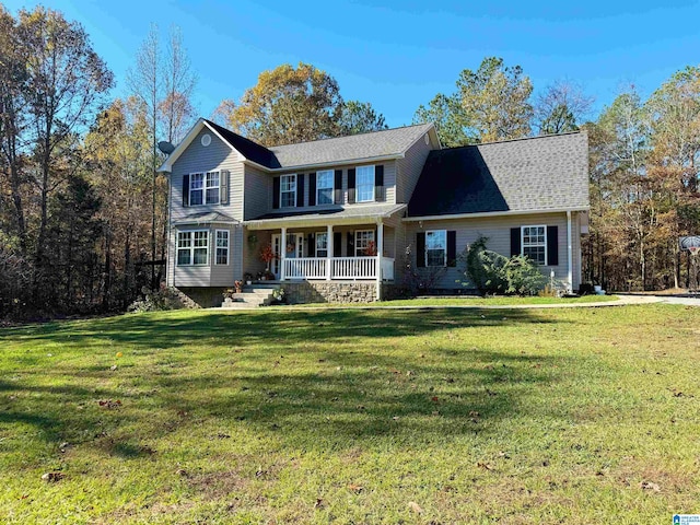 view of front of home featuring a porch and a front yard