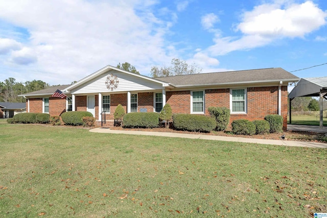 ranch-style house with a front yard