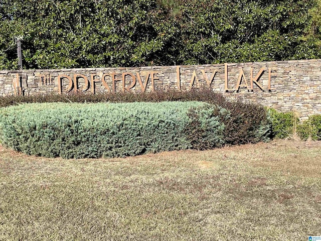 LOT221 Shore Side Ln Unit 221, Sylacauga, AL 35151