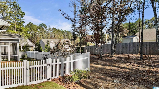 view of yard with a sunroom