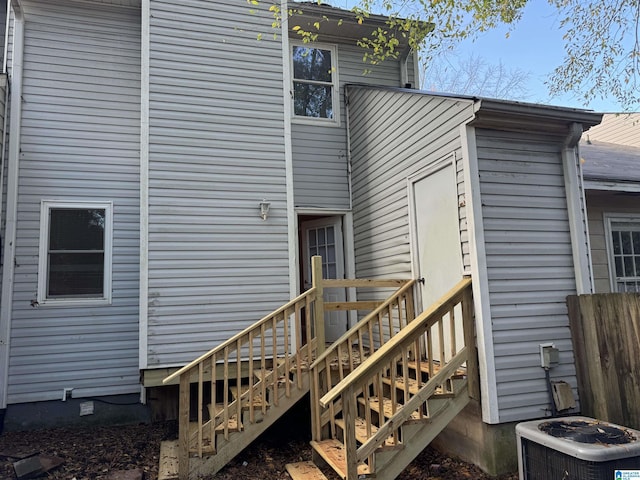 5807 Woodgate Cir, Anniston, AL 36207 - back of house with central AC
