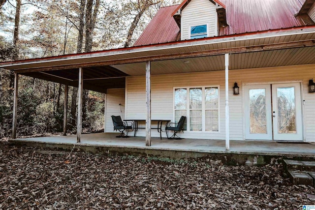 exterior space with a porch